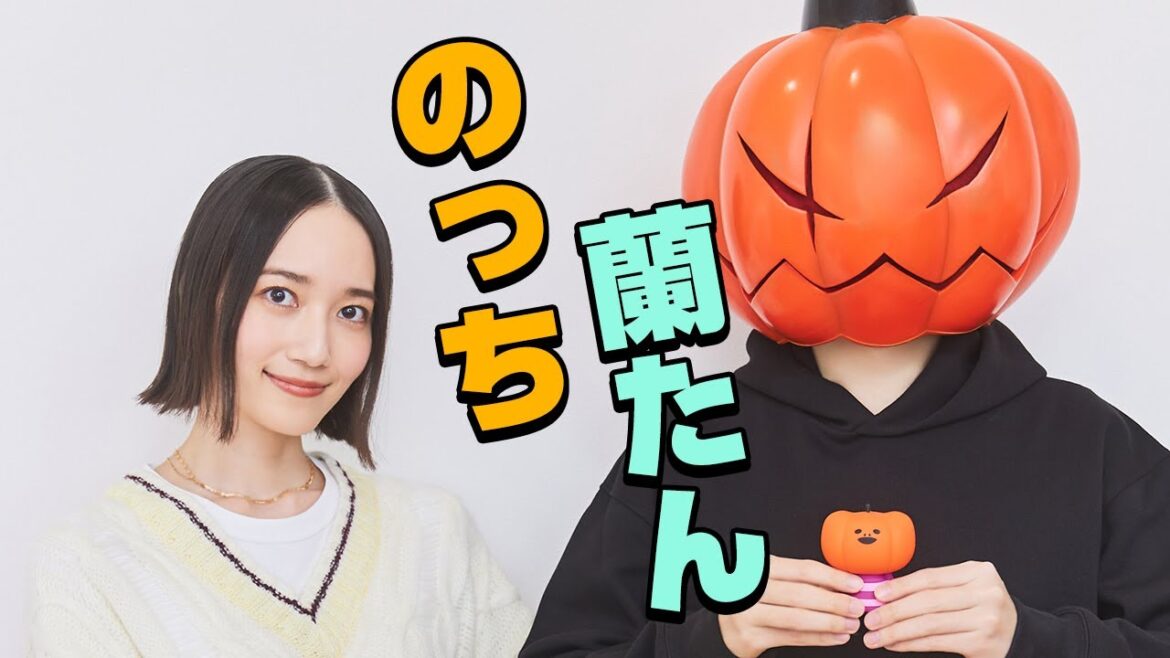 Perfumeのっち × ジャック・オ・蘭たん 対談ティザー動画【全編は約30分!】