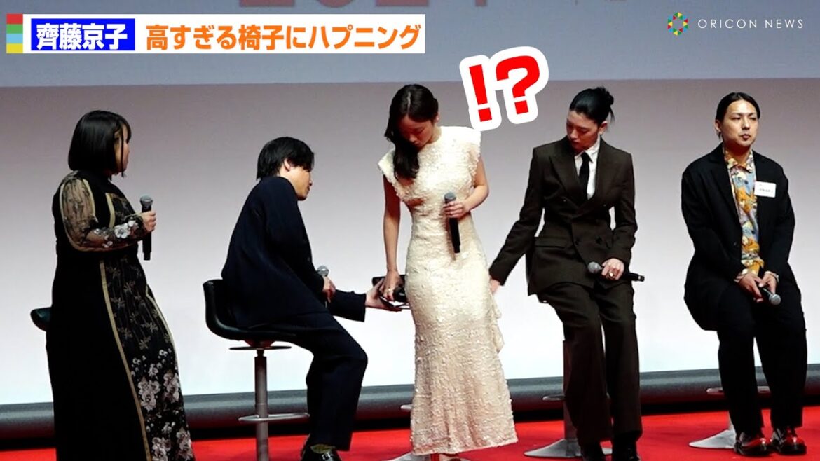 元日向坂46齊藤京子、“椅子が高すぎて座れない”ハプニングにあたふた 『TikTok TOHO Film Festival 2024』授賞式