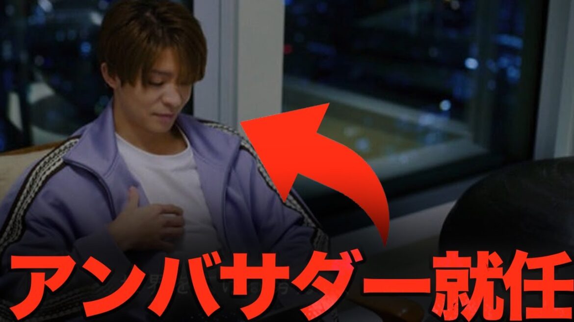 Number_i岸優太ハイアットとの驚きの契約内容と期待度に驚きを隠せない!!
