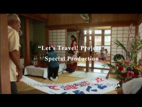 Heaven’s Island 30sec Trailer