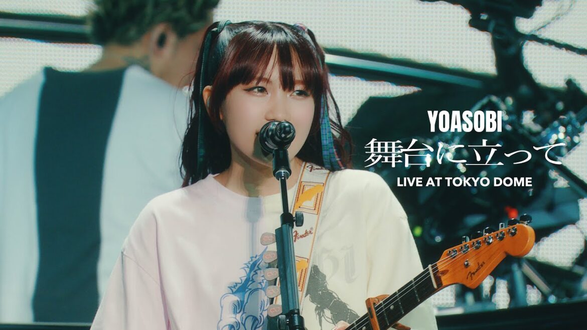 YOASOBI「舞台に立って」 from 『YOASOBI 5th ANNIVERSARY DOME LIVE 2024 “超現実”』2024.11.10@東京ドーム