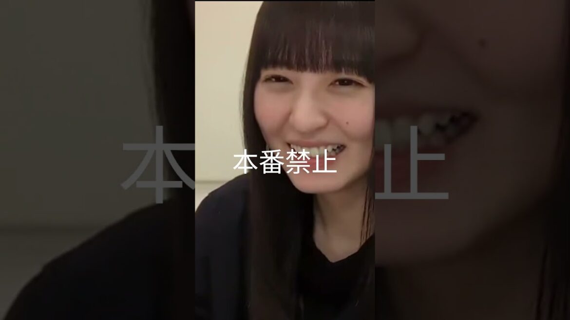 【遠藤さくら】入れていい?【乃木坂46】 #Shorts