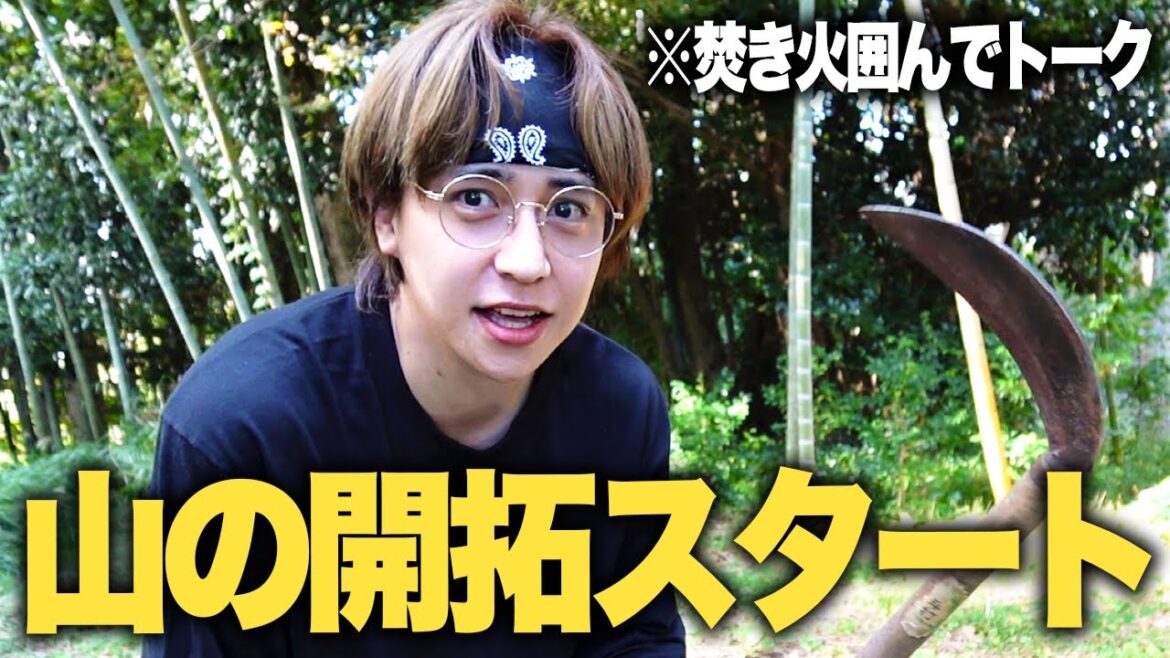 焚き火するってこんなに大変だっけ??