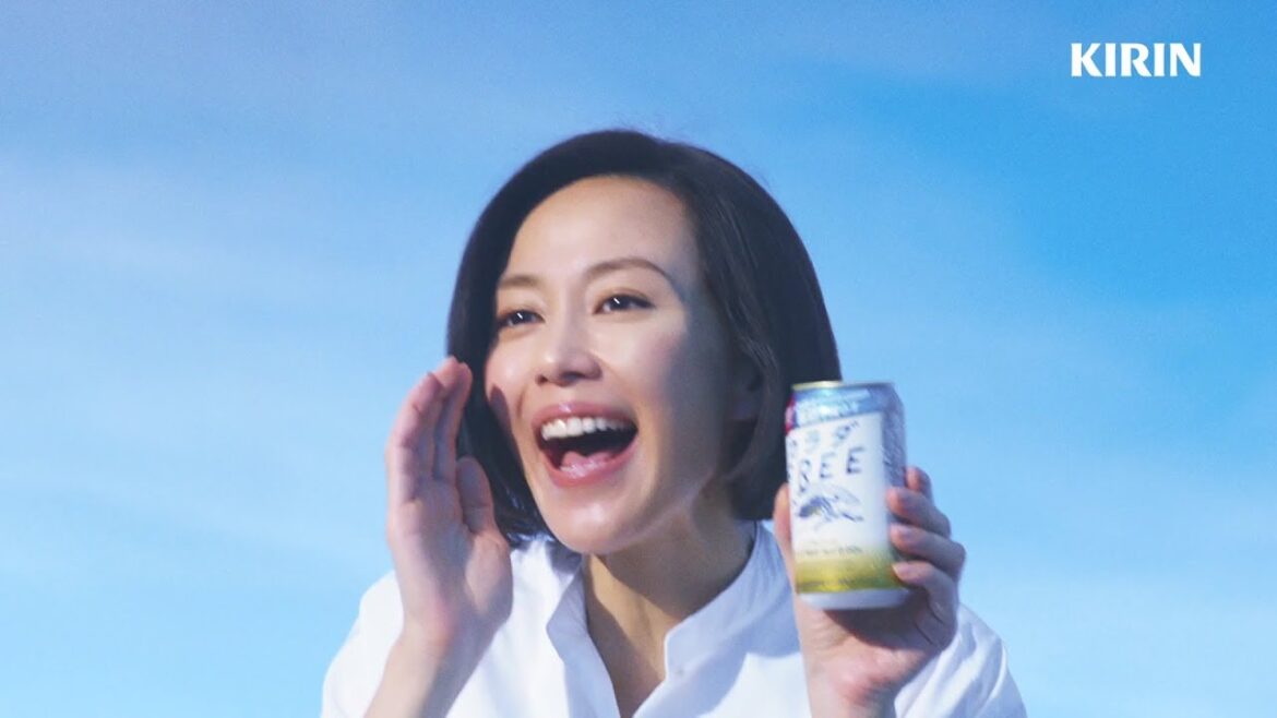 木村佳乃、大声でうれしいニュースをお届け! 『キリン カラダFREE』新CM「お腹まわりの脂肪を減らす」篇
