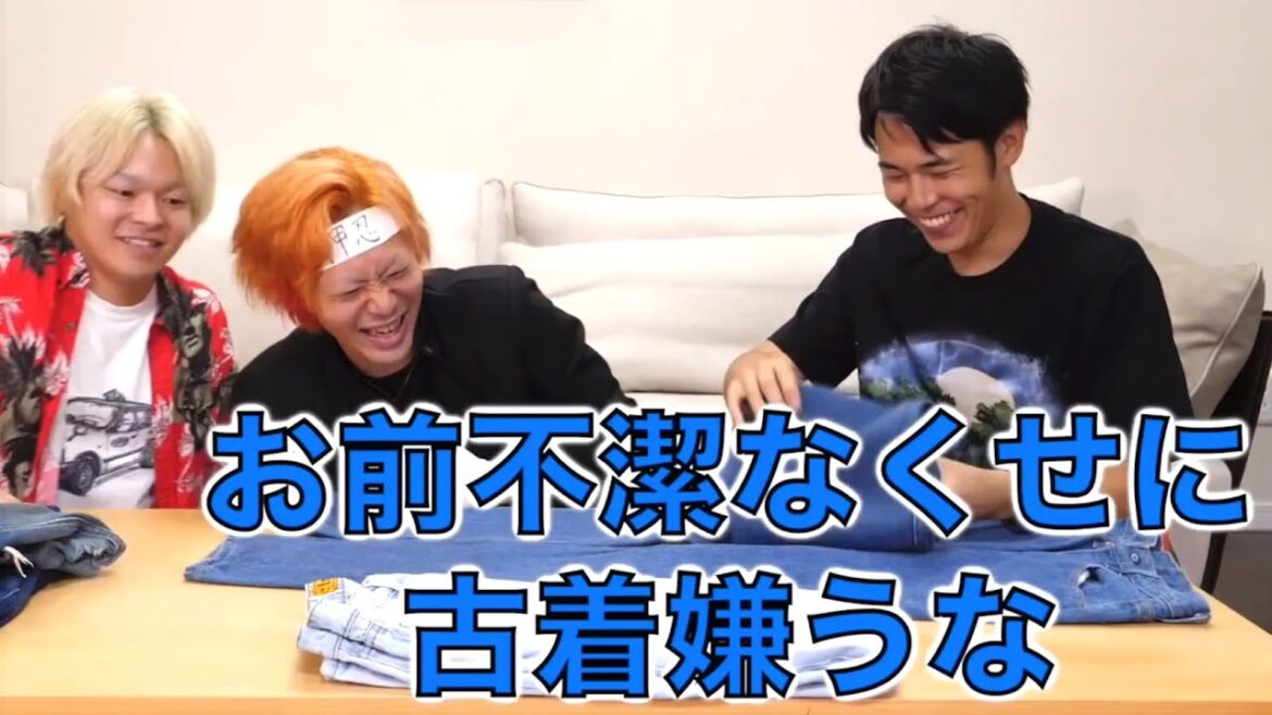 【3ヶ月禁止】りょう君の罵詈雑言集【東海オンエア】