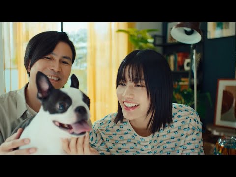 【感動が育つ住まい。BAUS(バウス)】CM「住まいに、大きな愛着を」篇(30秒)