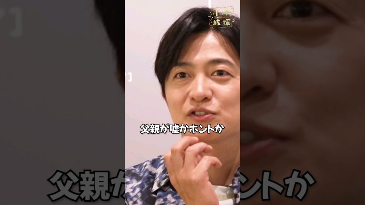 下野さんと山下さんの #睡眠事情😴まさかのある共通点が発覚!?「 #下下紘輝 」は #DMMTV にて独占配信中📺 #下野紘 #山下大輝 #睡眠 #枕 #眠り