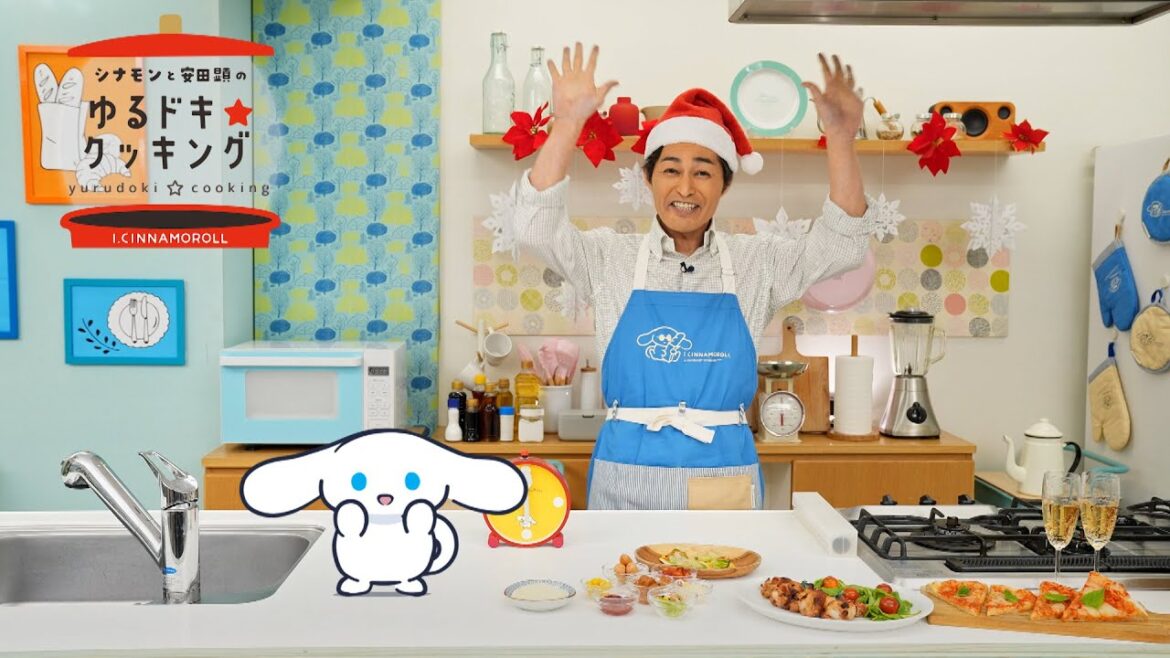 シナモンと安田顕のゆるドキ☆クッキング 【第60話】