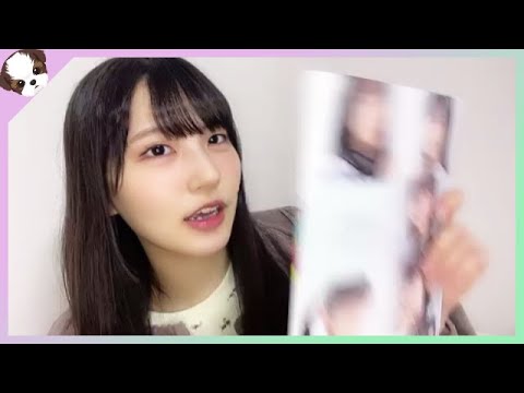 23/01/24 吉崎凜子 STU48 2期生