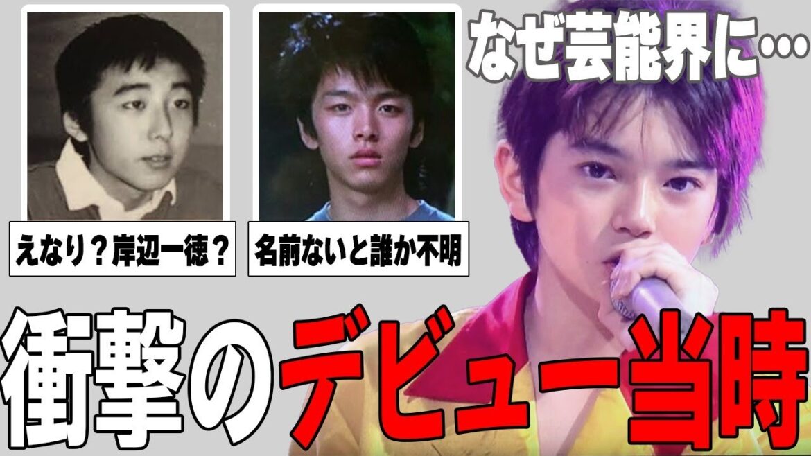 【ガルちゃん芸能】これで芸能界に入れるの…?芸能人のデビュー当時まとめ!part1