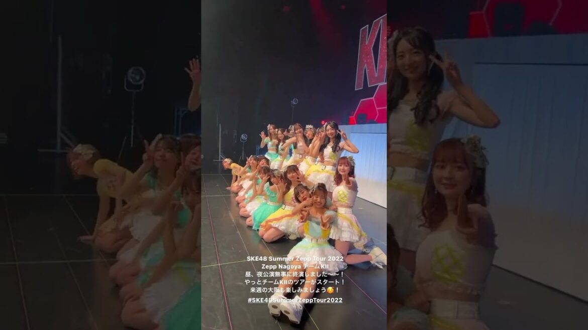 SKE48 チームKⅡ 集合 Zepp Nagoya公演 #shorts 2022.08.20 #SKE48SummerZeppTour2022