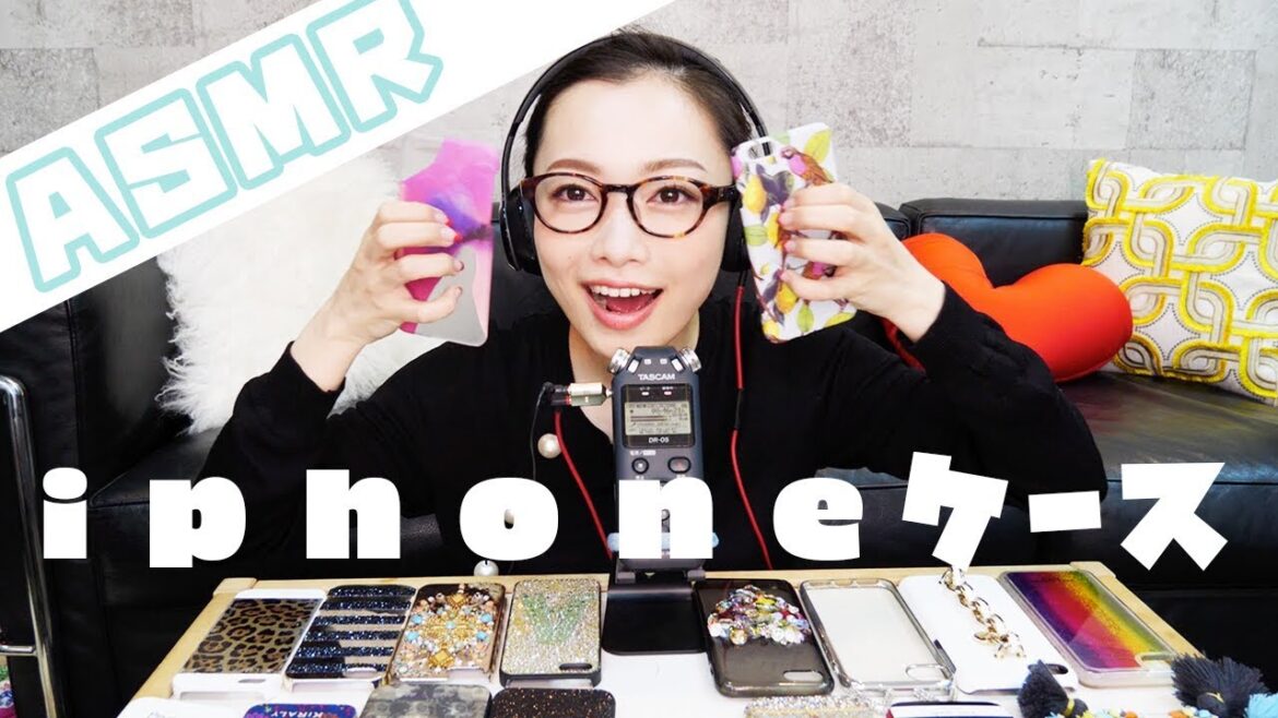 【ASMR tapping】スマホケースコレクションで音フェチ♡【ネイルタッピング/スクラッチング】