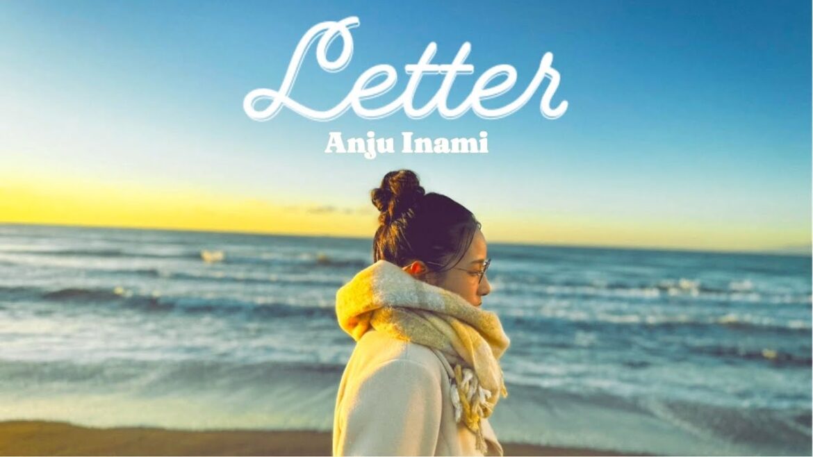 伊波杏樹 3rd Single「Letter」Official Music Video