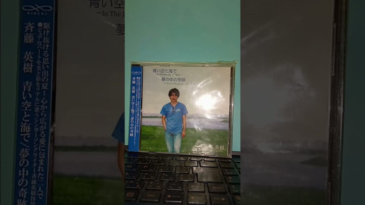 浜田省吾 – 我が心のマリア2024🎵🌈日本列島国民1億2千万人救え🌈~We are J.Boy change your Japan~🌈🎵(☆TributeCover☆中山美穂 哀悼🌈🎵)by斉藤英樹