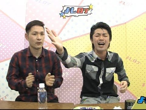 芸人がファンに送ったアンサーソングに感動 よしログ