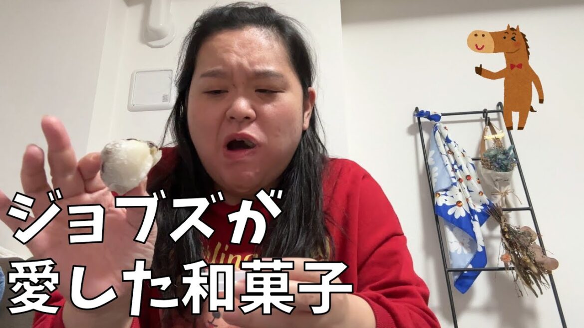 【赤坂青野 ラムレーズン大福】ジョブズが愛した和菓子が買えるお店を田辺も愛して良いかしら?【ジョブズが愛したのは豆大福】