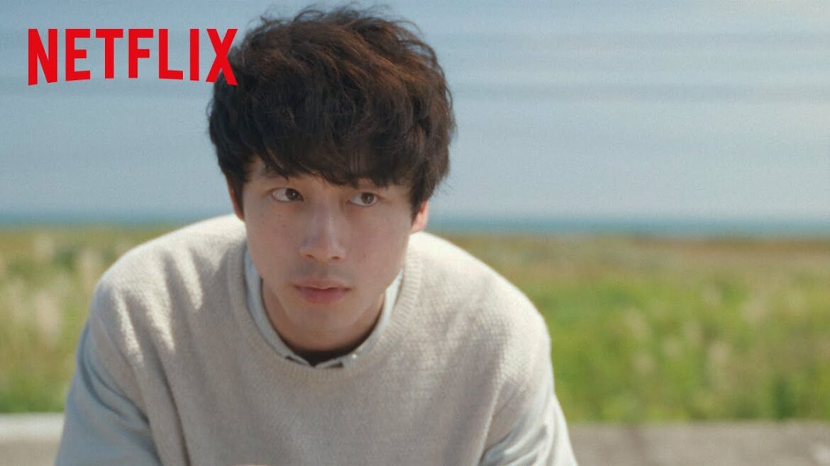 「さよならのつづき」30秒成瀬篇 – Netflix
