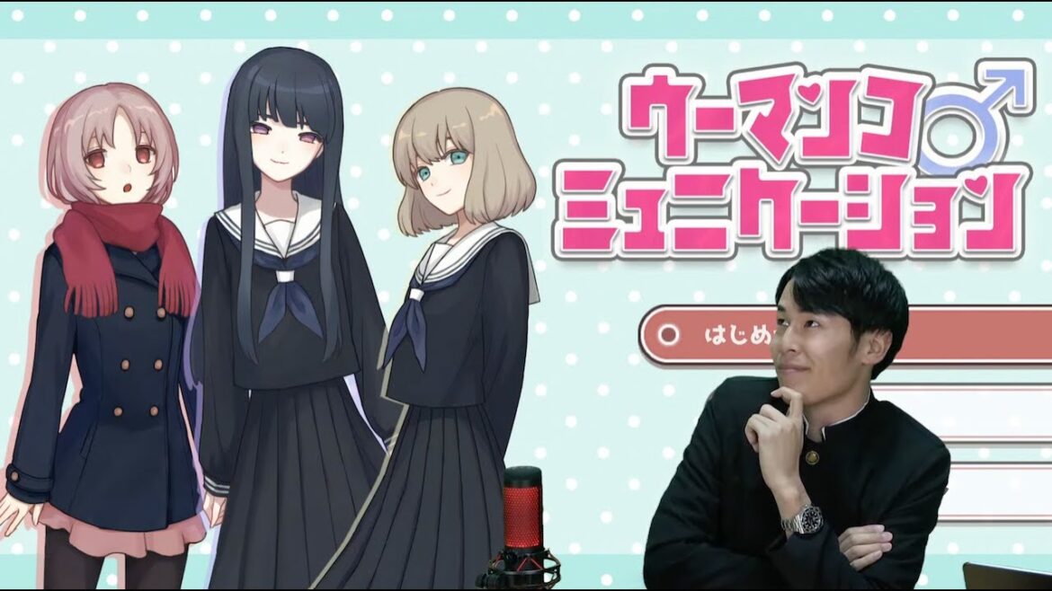 【罰 4時間生配信 りょう編】人生初ソロゲーム実況するよ!!!