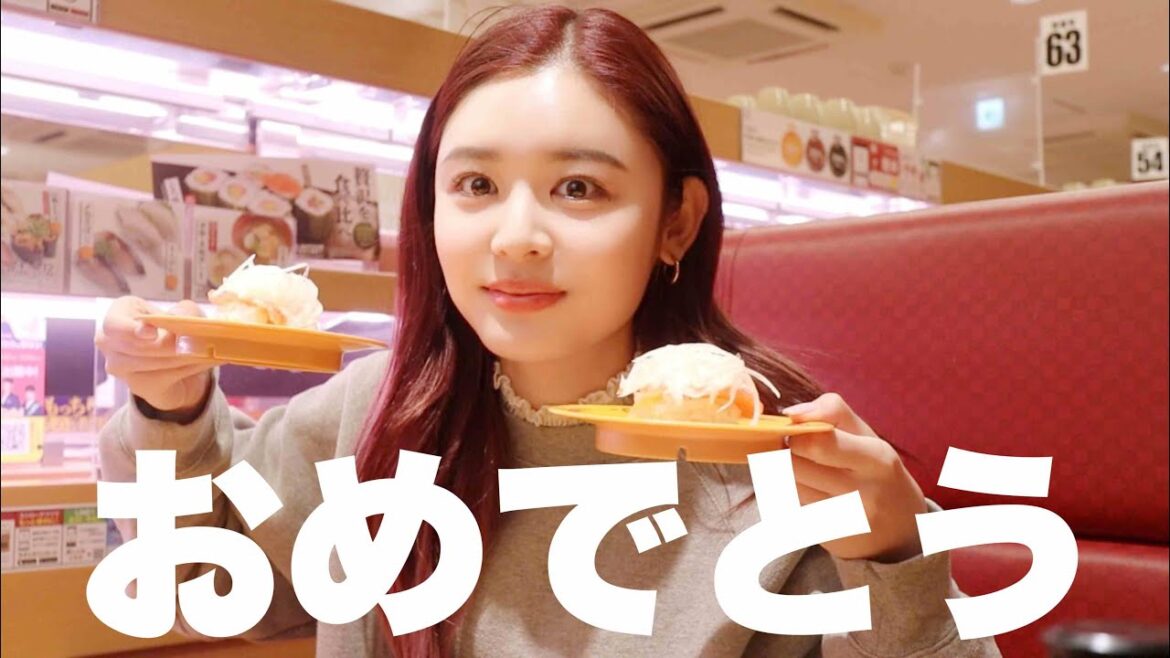 【スシロー】回転寿司ってやっぱ凄いわ🥺🍣マネさんのお誕生日祝い🙌🥂