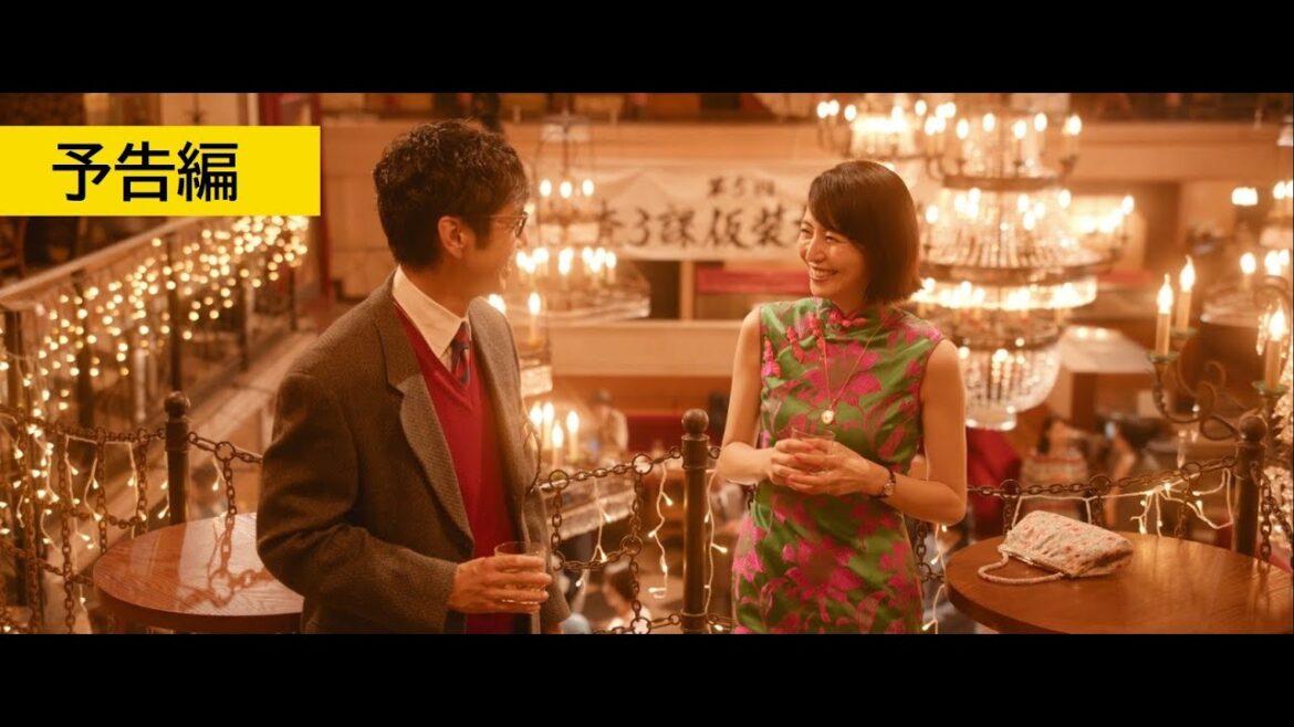 【予告】映画『スオミの話をしよう』2025年2月26日(水)Blu-ray&DVD発売!