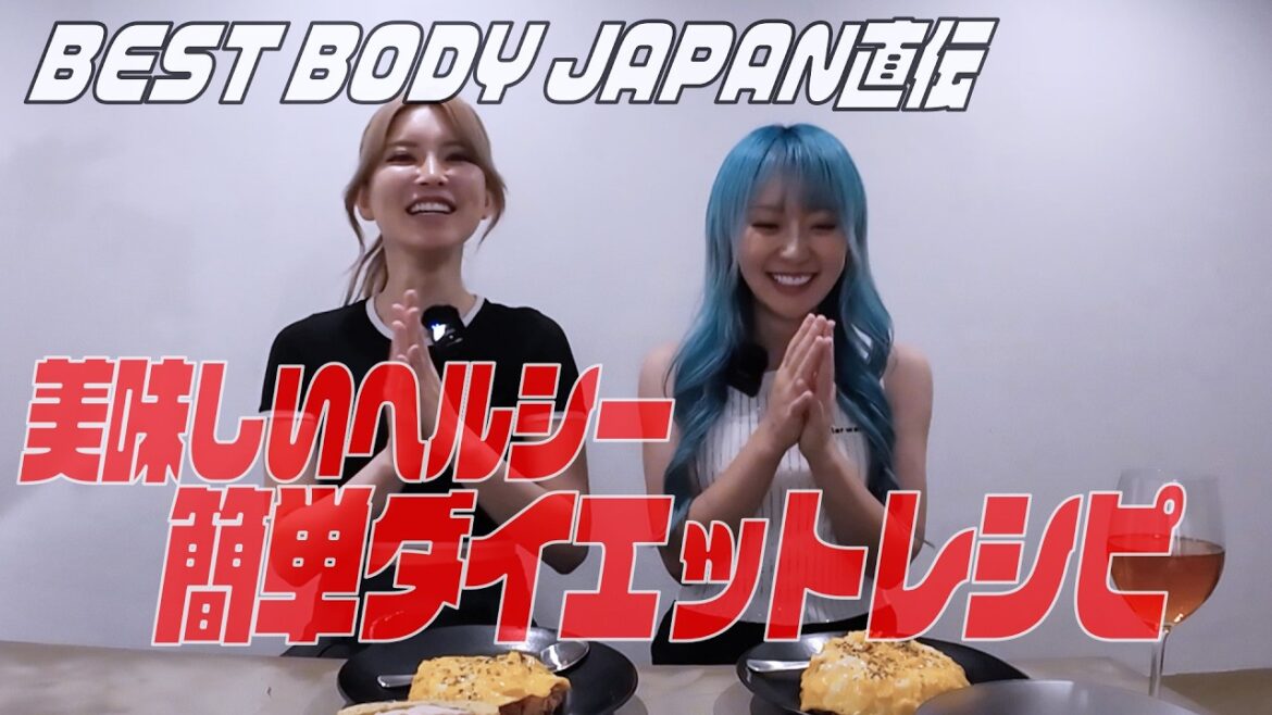 飯!パン!デザート!?【ボリューム満点♡ダイエット無添加レシピ】