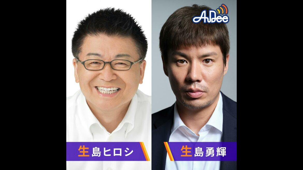 生粋の資格マニア!? 元AKB48 タレント武藤十夢さんが登場!