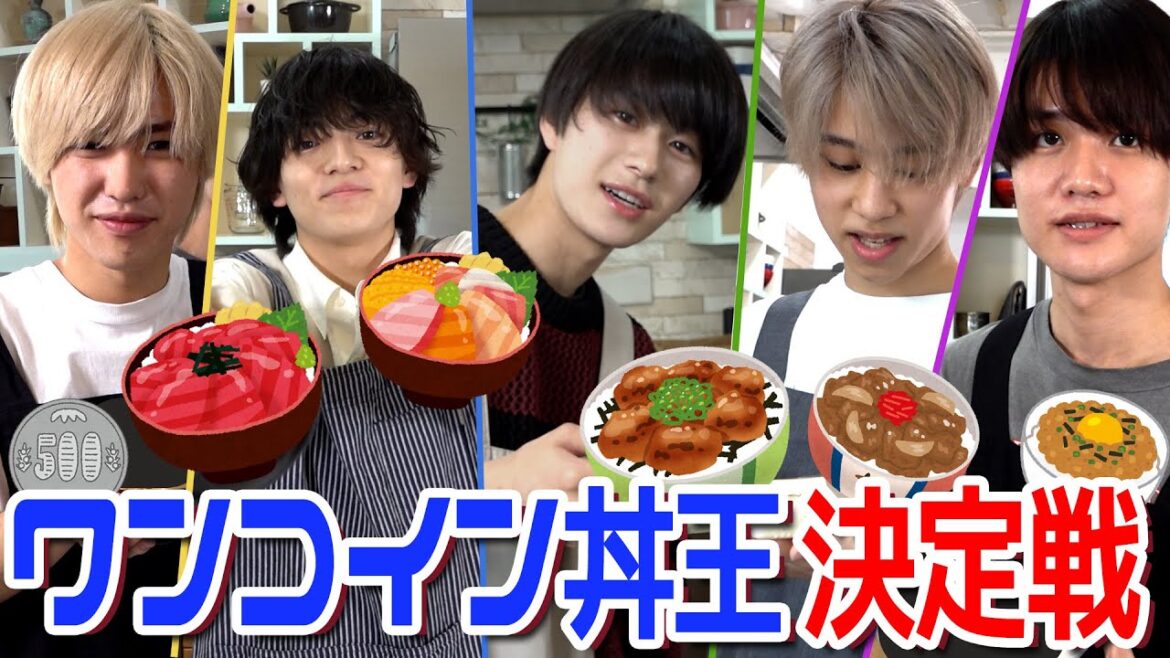 Lil かんさい【男の料理対決第2弾〜ワンコイン丼】すでに料理できる人になってますんで🍴