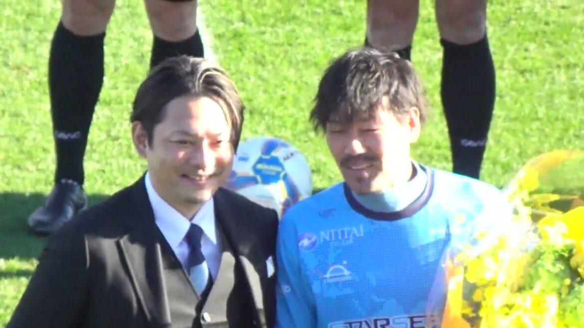 松井大輔の親友 今井翼が登場!レジェンド選手たちと記念撮影【松井大輔引退試合-Le dernier dribble-~STARSEEDS SPECIAL MATCH~】2024/12/15