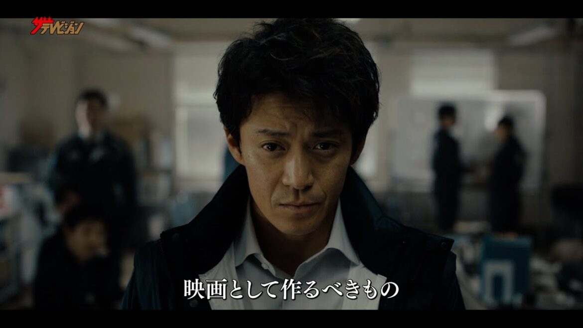小栗旬 ✕ 松坂桃李 ✕ 池松壮亮 ✕ 窪塚洋介、命がけで人々を救う勇士に注目!! 映画『フロントライン』先行特別映像