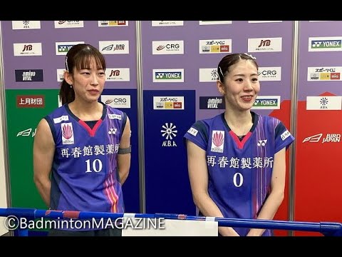 志田 千陽/ 松山 奈未 vs 今井 優歩/ 齋藤 夏 | 第78回 全日本総合バドミントン選手権大会