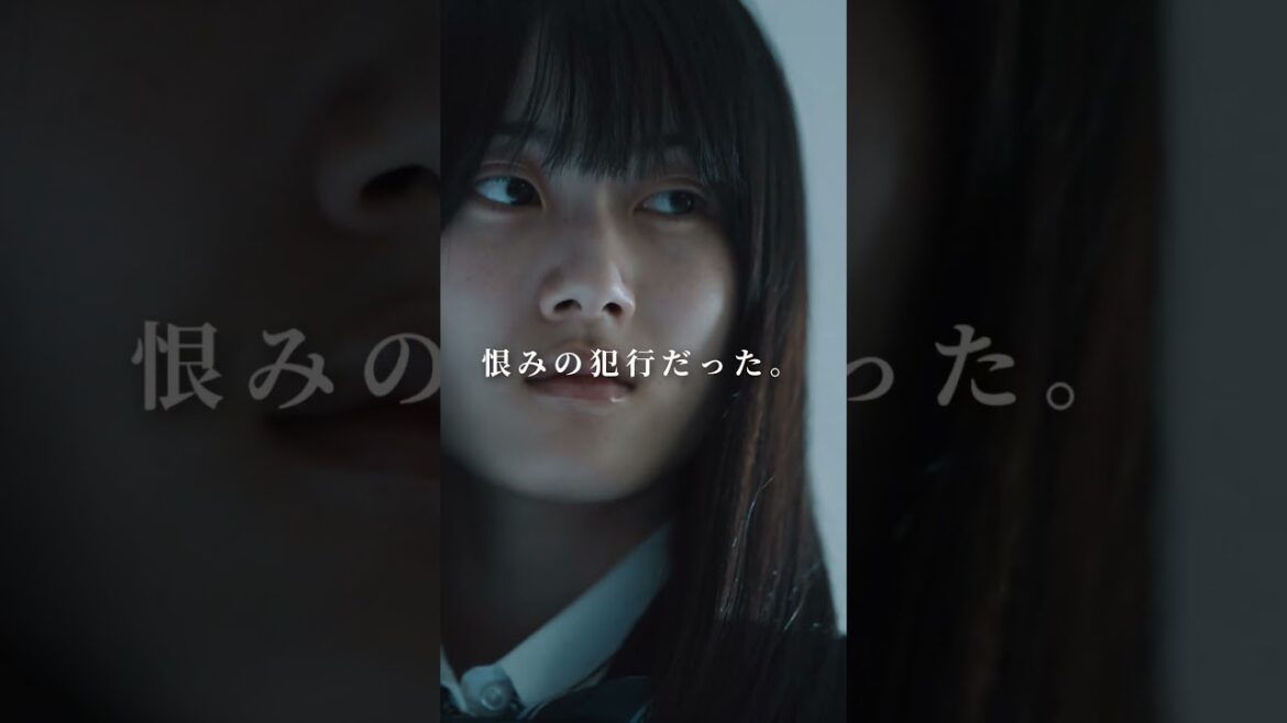 【シーズン2 第5話 配信開始】痛快リーガル・エンターテインメント「#離婚弁護士スパイダー」〜偽りと裏切り編〜 #Hulu 独占先行配信中