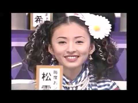 オールスター感謝祭’95春14