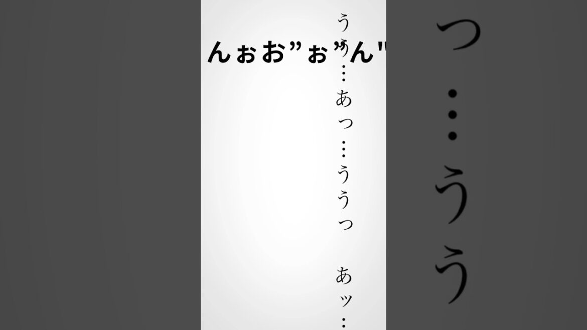 『(7月28日)放送のぶいーでん』#ぶいでん 【第四話 #shorts 予告】