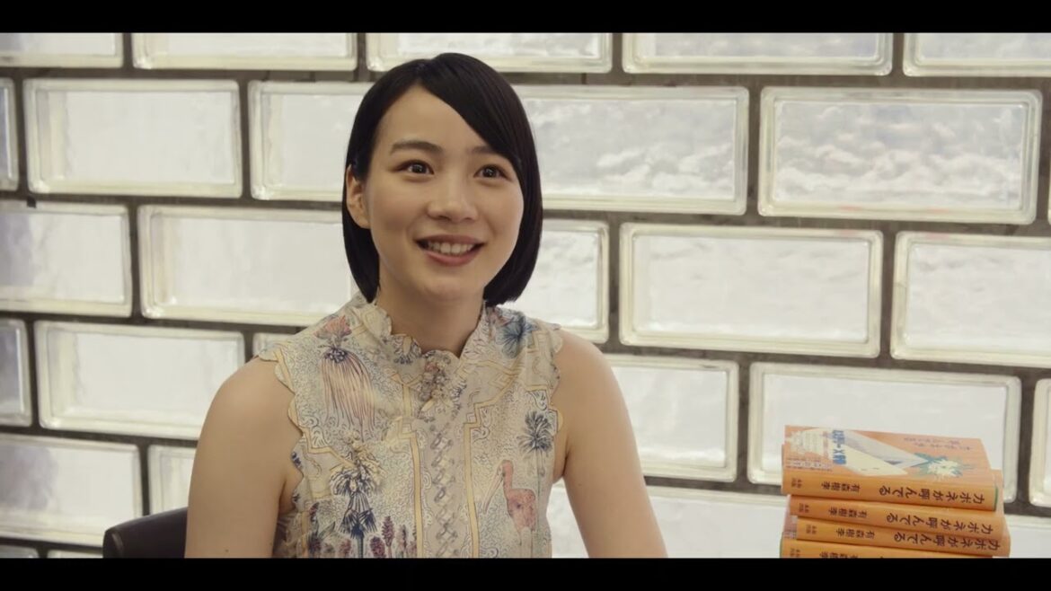 映画『早乙女カナコの場合は』超特報映像