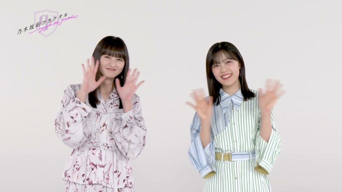 【乃木坂的フラクタル】2024年クリスマス お祝いコメント 乃木坂46 遠藤さくらさん&柴田柚菜さん【乃木フラ】