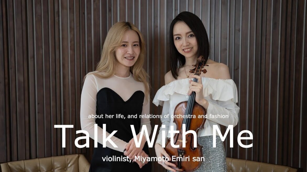 【Talk With Me】SP回!Violinist宮本笑里さんとクラシック音楽の話からライフステージの話まで様々トークしました!