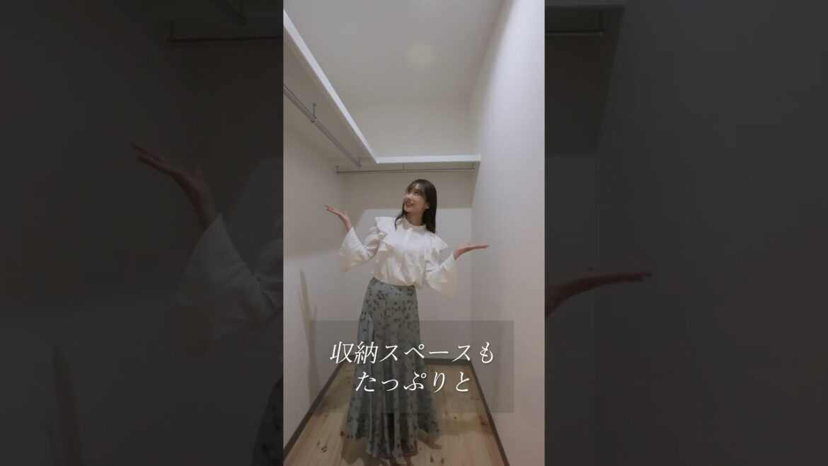 新築の家をルームツアーでご紹介 #shorts