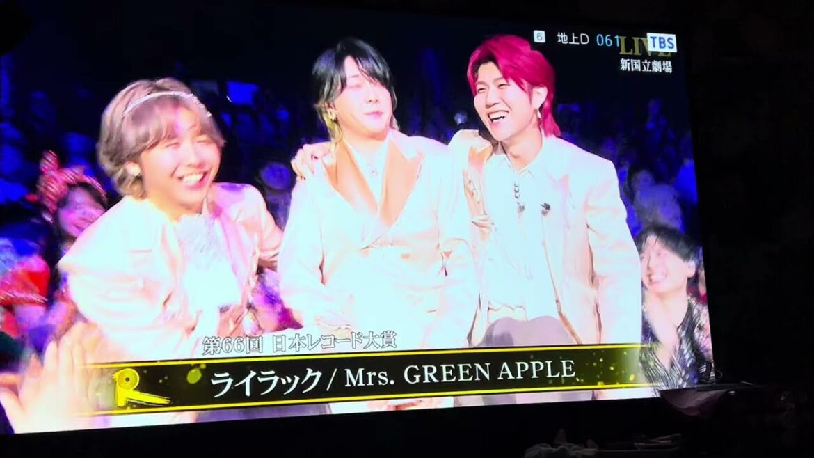 2024年12/30第66回日本レコード大賞受賞!【ライラック】Mrs.GREEN APPLE