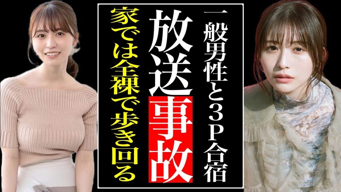 長濱ねるが一般男性と3人で”お泊まりデート”の真相が明らかに…ヤバすぎる放送事故の実態に言葉を失う…『news zero』でのレギュラー出演が決まった女優の元カレが全員〇〇すぎる…