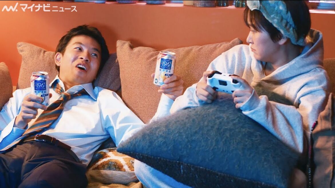 仲野太賀&ラランド・サーヤ、“仲よし夫婦”を演じる!体が凍結するシーンも 「サントリー – 196℃ 瞬間凍結」新CM公開