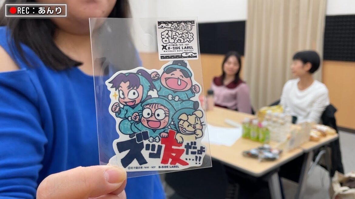 2024年最後の楽屋ぐだぐだ