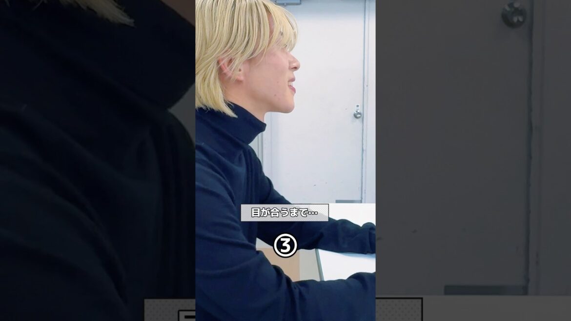 Hello👀 #末澤誠也 と目が合うまで⋯ #AぇDNA_Hello #AぇDNA #Aぇǃgroup