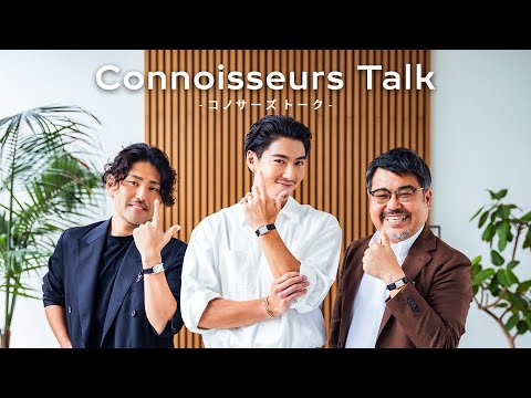 賀来賢人と語るカルティエ「タンク」の魅力│コノサーズ トーク Vol.4