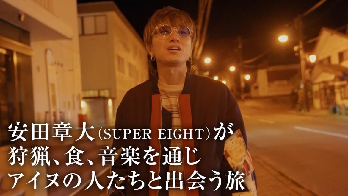 【本編公開】Wonder Culture Trip ーFACTー