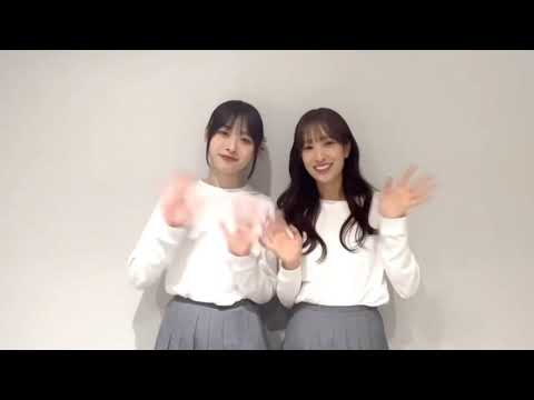 日向坂46 あけましておめでとうございます!佐々木久美と髙橋未来虹から新年のご挨拶!