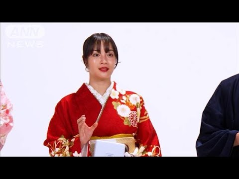 広瀬すずの休日大公開!これは自分へのご褒美(2024年12月31日)
