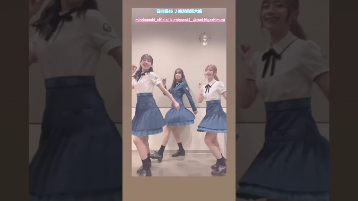 東村芽依 佐々木美玲 佐々木久美 3人で絶対的第六感♪♪♪