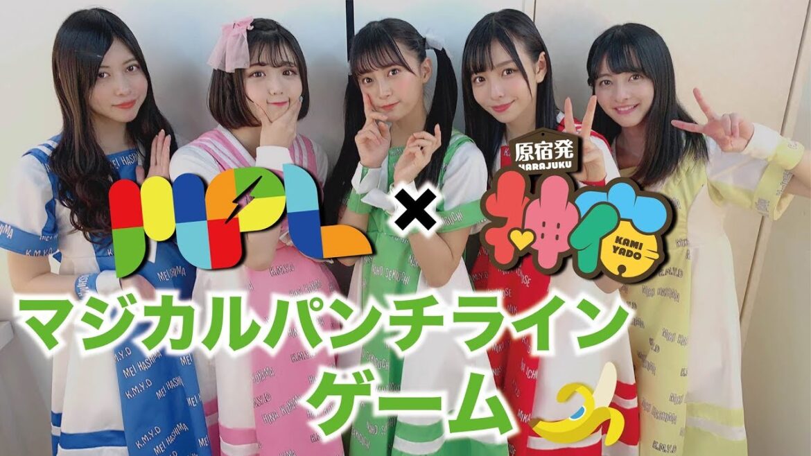 アイドルのモノマネのレベルがww
