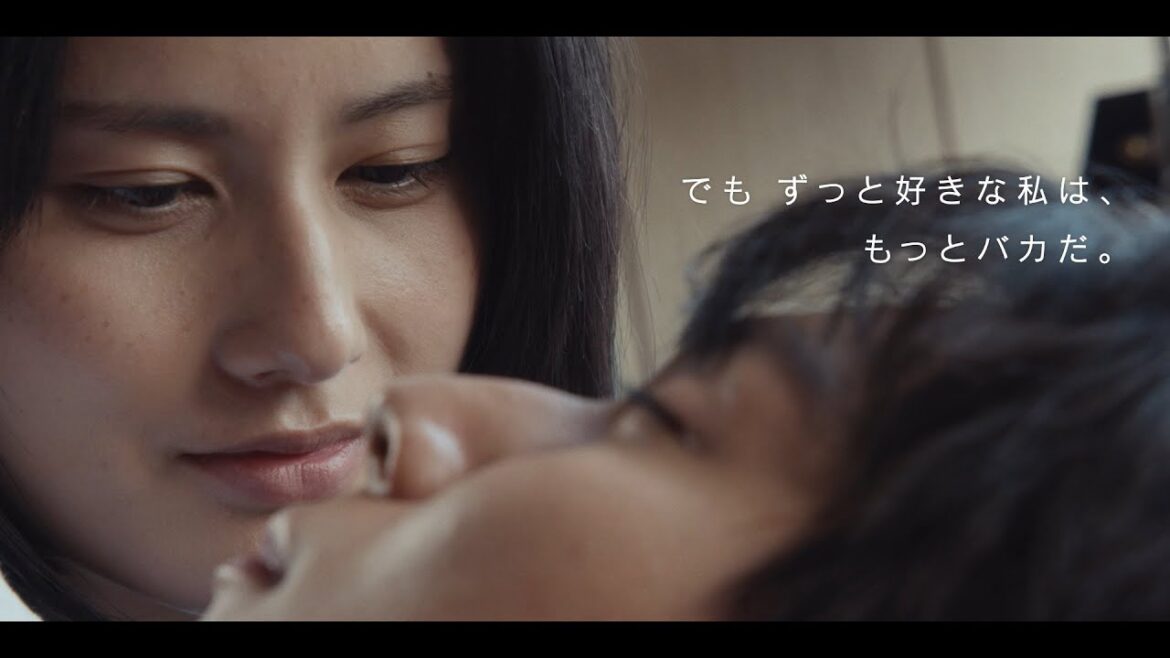 橋本愛&中川大志が見せるエモーショナルな瞬間 橋本愛主演「早乙女カナコの場合は」特報