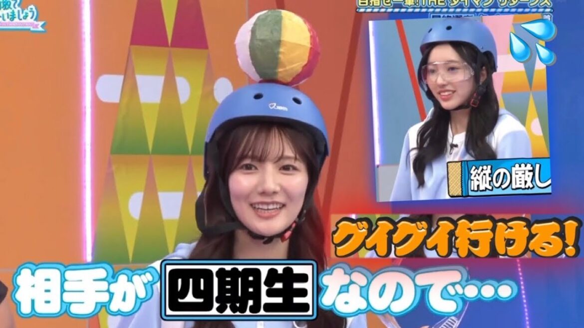 またしても”縦の厳しさ”を叩き込む河田陽菜パイセン